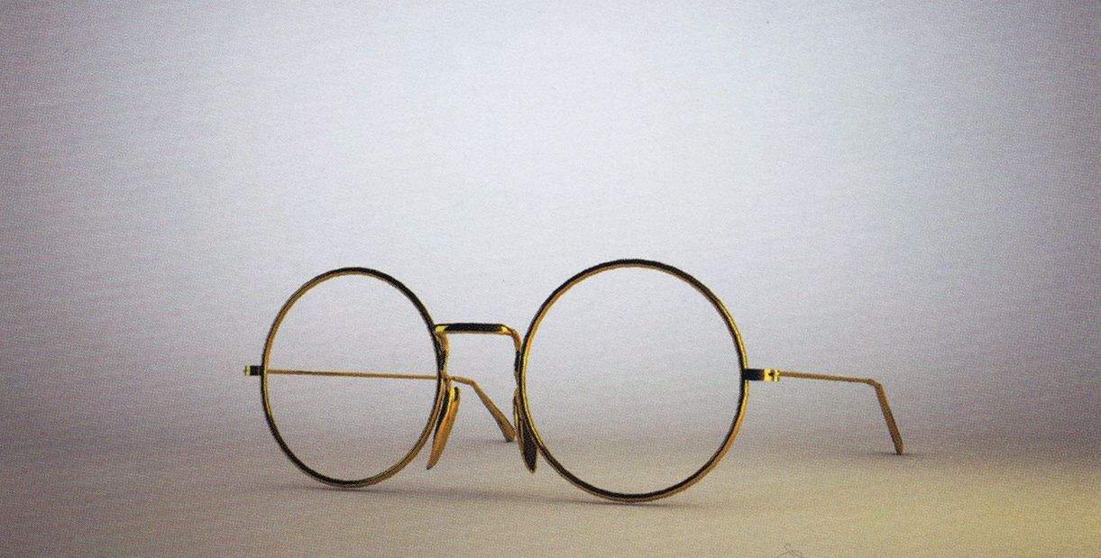 work image for Yo tengo los lentes de John Lennon