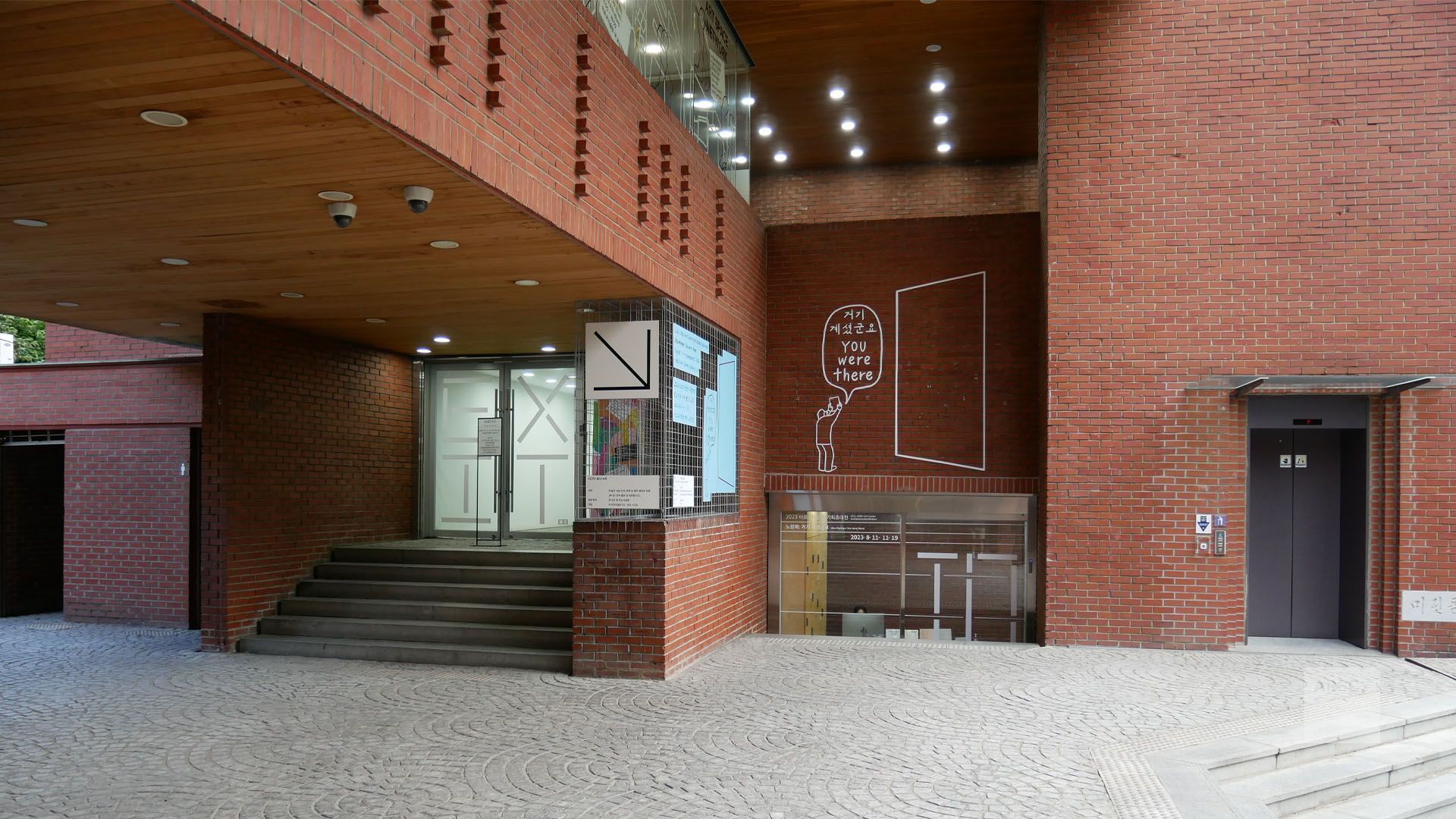 view 01