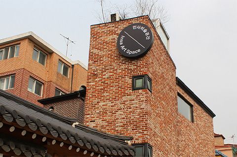 인사미술공간의 미리보기 이미지